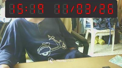 dark_knigh75 — Cam4 stream photo (Mar 2026)