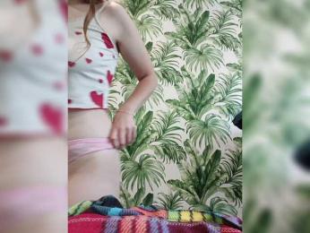 LinaVee — 在 bongacams 直播的网络摄像头模特