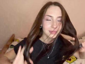 Daikirid — Bongacams stream photo (Aug 2026)