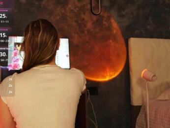 Koketka — Bongacams stream photo (Mar 2026)