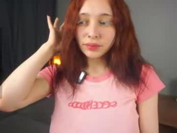 forestproject — Chaturbate stream photo (Aug 2026)