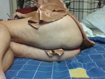 sensugirl — Bongacams profile photo