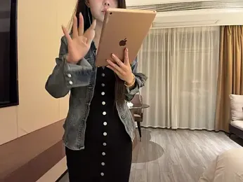 xiaowan_x — Stripchat stream photo (Apr 2026)