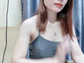 Linh97 — Bongacams stream photo (Mar 2025)
