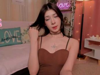 Winaria — Bongacams stream photo (Mar 2026)