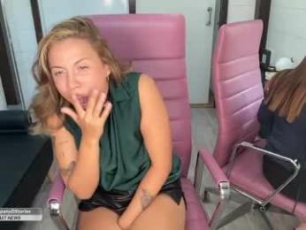 alondra_on_fire — chaturbate