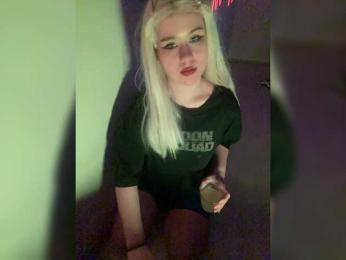 LeonaLutty — Bongacams stream photo (Jan 2026)