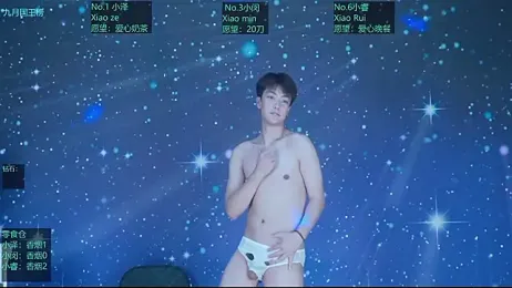 VOV-111 — Stripchat stream photo (Sep 2026)