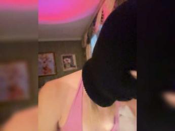 Rose-Jack — Bongacams stream photo (Jul 2026)