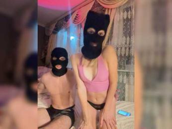 Rose-Jack — Bongacams stream photo (Oct 2026)