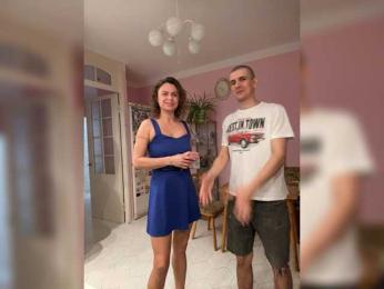 Easy-Li — 在 bongacams 直播的网络摄像头模特