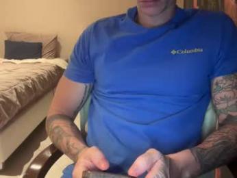 dirtyprettyboi — chaturbate