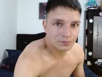 jeff_and_jade — Chaturbate stream photo (Aug 2026)