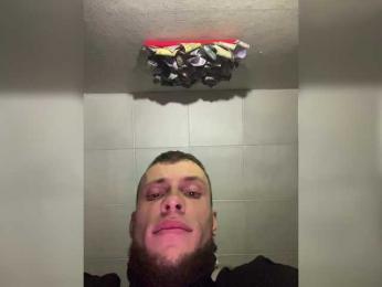 SABENY — Bongacams stream photo (Jan 2026)