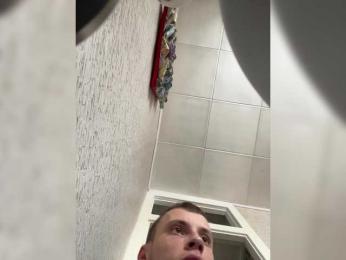 SABENY — Bongacams stream photo (Jan 2026)