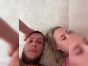 SABENY — 在 bongacams 直播的网络摄像头模特