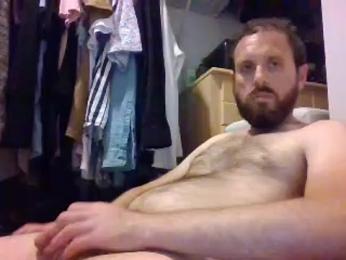 bigdik2cum69 — Stripchat stream photo (May 2023)