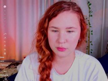 Elsiee-Cuttiess — Bongacams stream photo (Aug 2026)