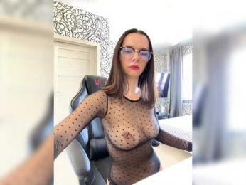 Nad1ne — Bongacams stream photo (Apr 2026)