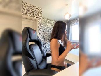 Nad1ne — Bongacams stream photo (Mar 2026)