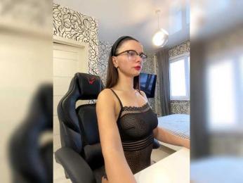 Nad1ne — Bongacams stream photo (Mar 2026)