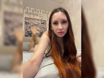 KateHotttt — Bongacams stream photo (Mar 2026)