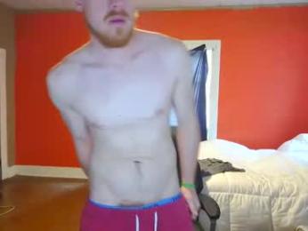 fetishking6 — 在 chaturbate 直播的网络摄像头模特