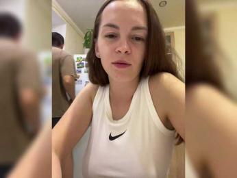 _Dragon_ — Bongacams stream photo (Sep 2026)