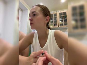 _Dragon_ — Bongacams stream photo (Sep 2026)