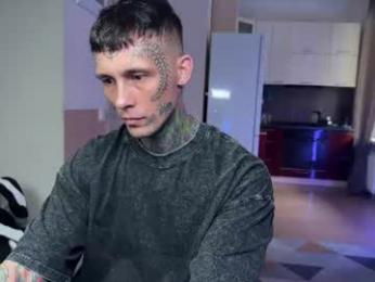 anubisgod88 — Chaturbate stream photo (Aug 2026)