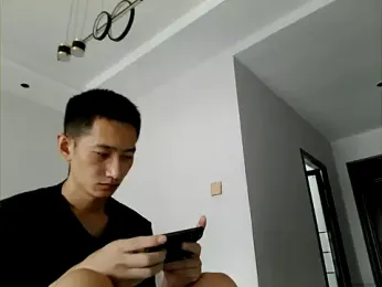 duzitengqq — Stripchat stream photo (Jul 2026)
