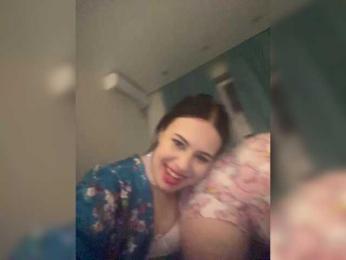 LiloGengsta — Bongacams stream photo (Jan 2026)