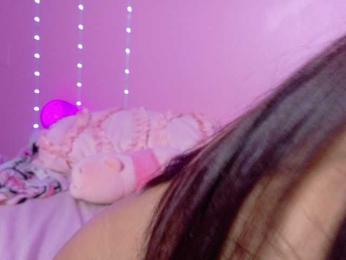 farianachocolatecrememia — Bongacams stream photo (Mar 2026)