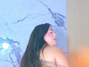 HannahPrada — Bongacams stream photo (Mar 2026)