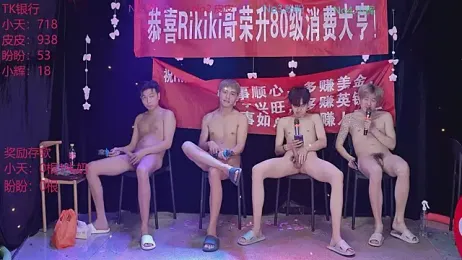 Yourlovingboy--002 — stripchat