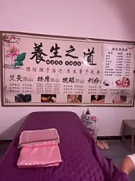 ZEROO7788 — Stripchat stream photo (Jul 2026)