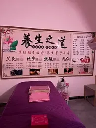 ZEROO7788 — Stripchat stream photo (Jul 2026)