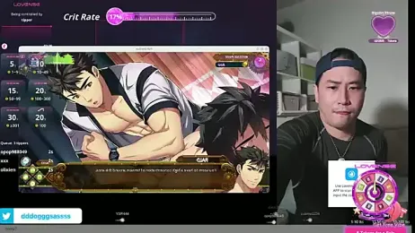 HarutoYamato — Stripchat stream photo (Feb 2026)