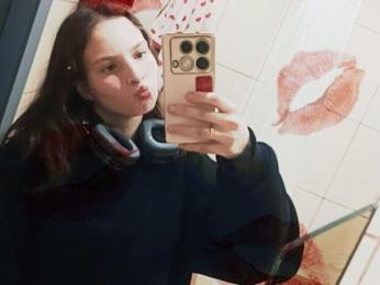 MarkizaKorsmeyer — Livejasmin profile photo