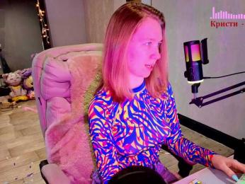 Vita-min-4ik — Bongacams stream photo (Apr 2026)