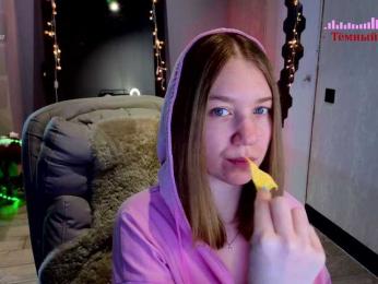 Vita-min-4ik — Bongacams stream photo (Apr 2026)