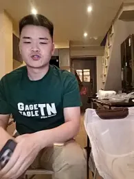 xiaowei2563 — Stripchat stream photo (Apr 2026)