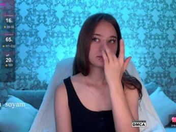CutieKitty6 — Bongacams stream photo (Jul 2026)