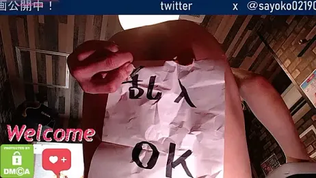 SHIOFUKI-KUJIRA34 — Stripchat stream photo (Apr 2026)