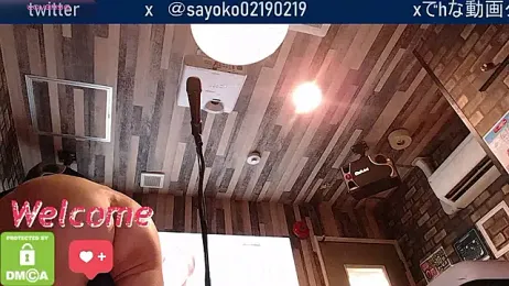 SHIOFUKI-KUJIRA34 — Stripchat stream photo (Apr 2026)