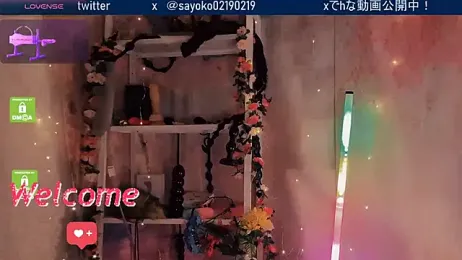 SHIOFUKI-KUJIRA34 — Stripchat stream photo (Apr 2026)