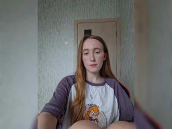 parasite-1 — Bongacams stream photo (Aug 2025)