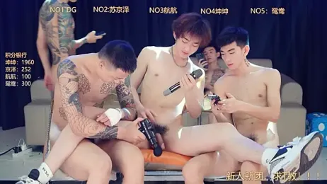 Bad-boy9527 — Stripchat stream photo (Apr 2026)