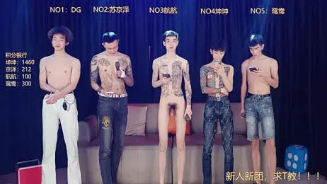 Bad-boy9527 — Stripchat stream photo (Apr 2026)