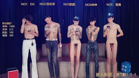 Bad-boy9527 — 在 stripchat 直播的网络摄像头模特